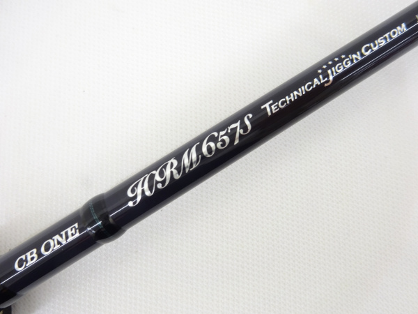 HRM 657S